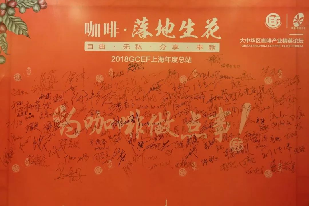 微信圖片_20181222082126.jpg