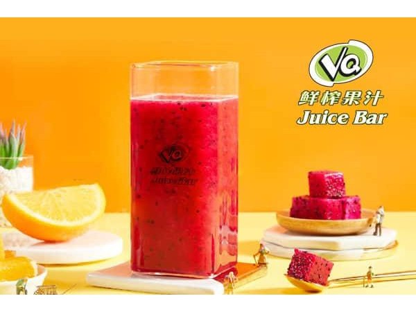 VQ鮮榨果汁加盟全部搞下來需要多少錢，安穩(wěn)投資無憂開店驚喜多