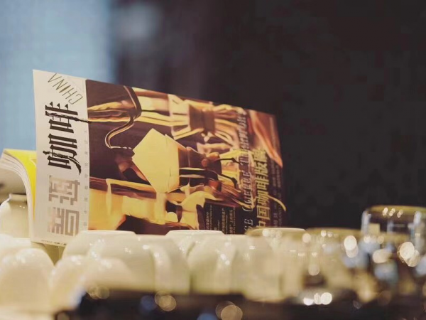 咖啡金融網(wǎng)與《普洱咖啡》雜志簽署戰(zhàn)略合作協(xié)議，共同為咖啡行業(yè)提供專業(yè)優(yōu)質(zhì)內(nèi)容服務(wù)