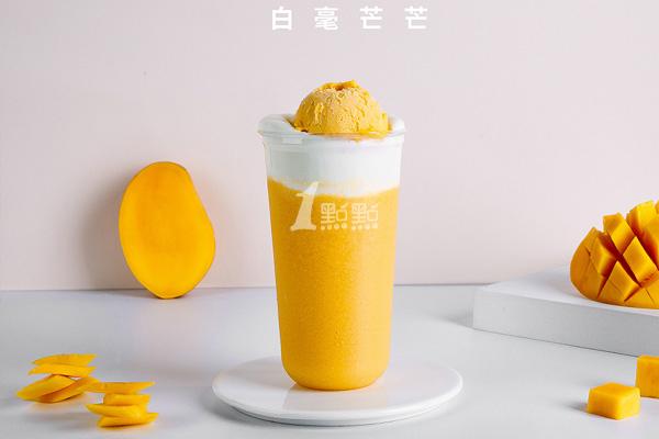 一點點奶茶產(chǎn)品圖2