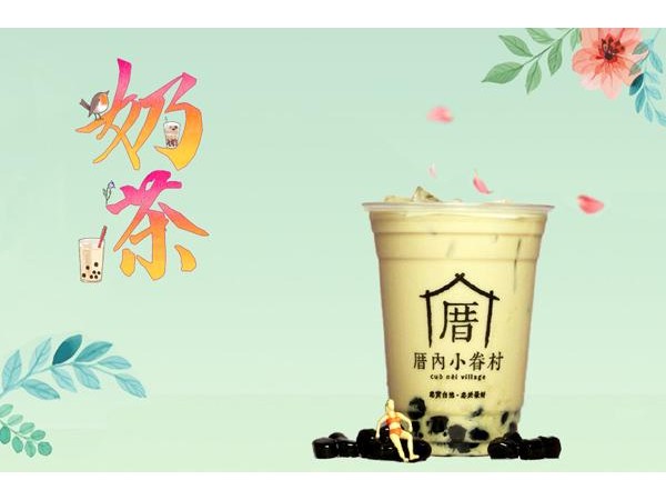 厝內(nèi)小眷村加盟電話總部電話，加盟享受總部一站式扶持