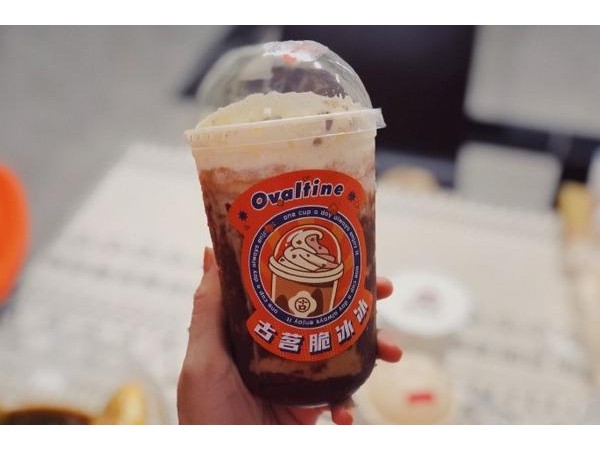 古茗奶茶官方網(wǎng)，行業(yè)大咖為你盤點(diǎn)基礎(chǔ)準(zhǔn)備工作