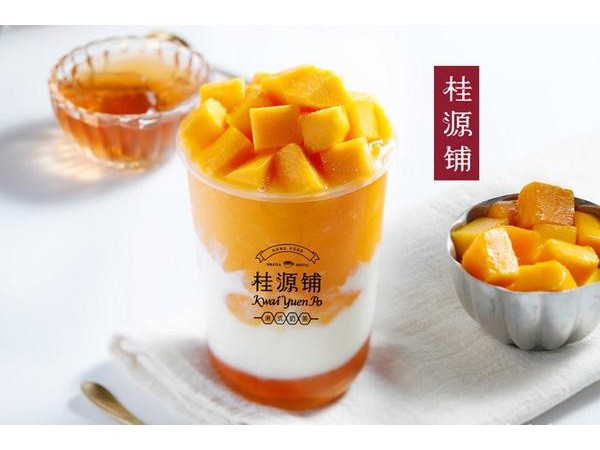 桂源鋪加盟總部直招，別后悔，選它錯不了