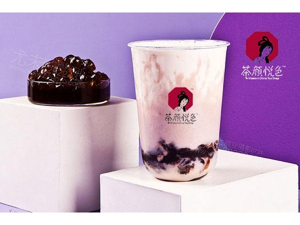 茶顏悅色加盟官網(wǎng)，這些加盟流程你都需要知道