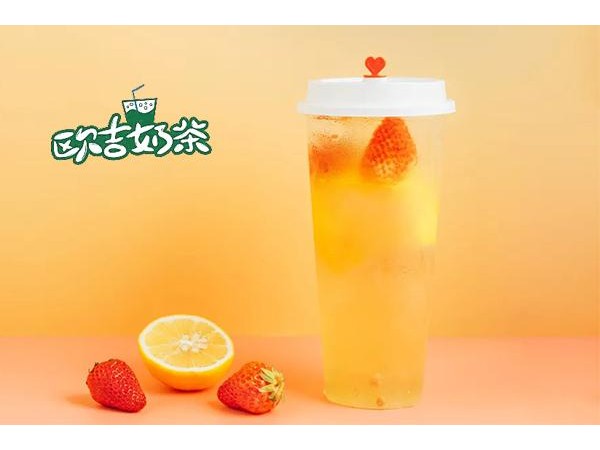 歐吉奶茶加盟全部搞下來需要多少錢，半年八萬收益驚呆加盟者