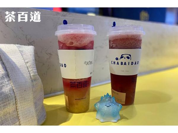 茶百道熱線電話，詳細操作流程總部已公布