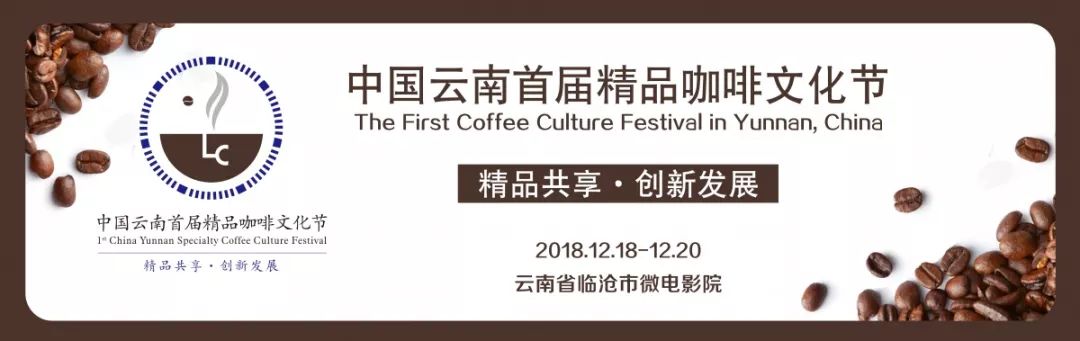 微信圖片_20181119185343.jpg