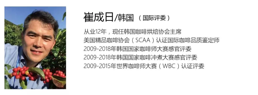 崔.jpg