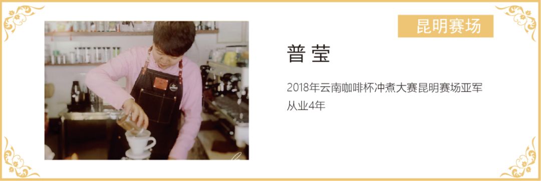 普瑩.png