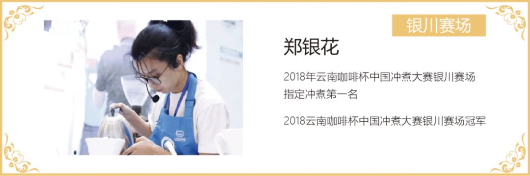 趙庶羽.png