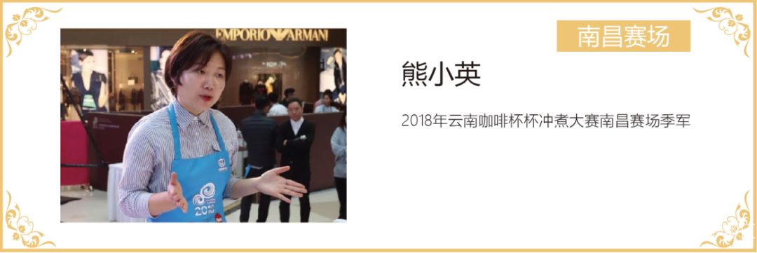 邵紅靜.png