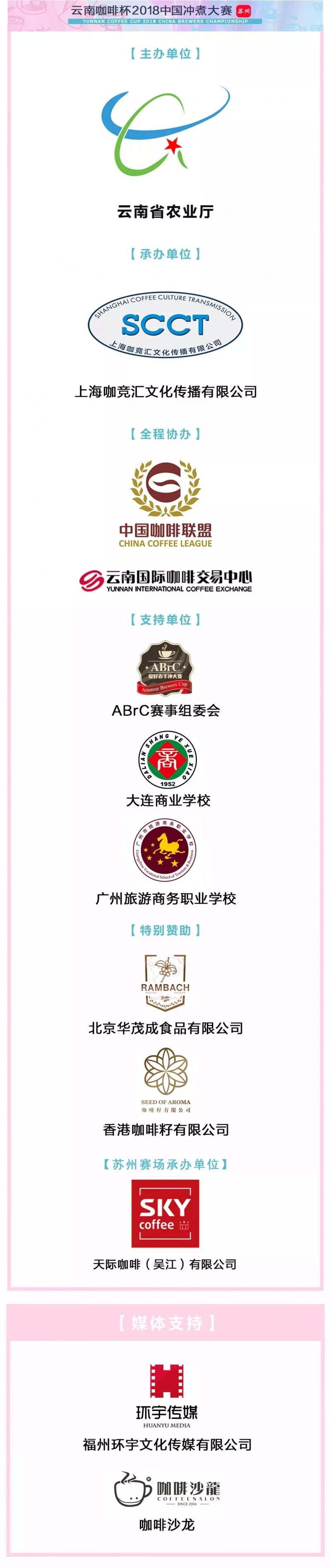 石錦濤.jpg