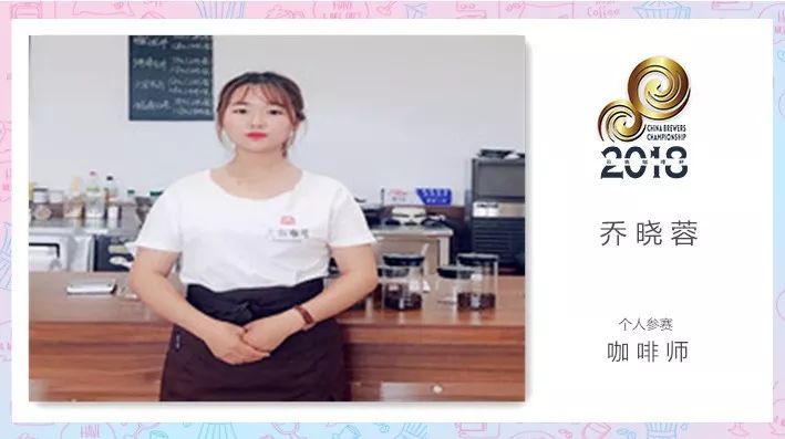 微信圖片_20180823141619.jpg
