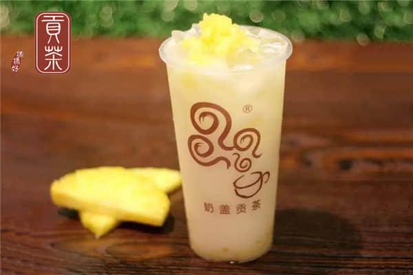 漾漾好貢茶產品圖2