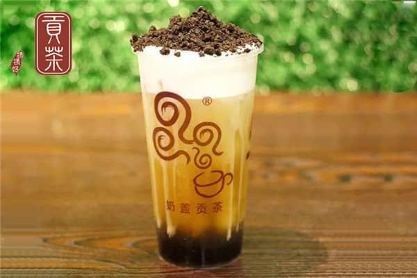 漾漾好貢茶產品圖4