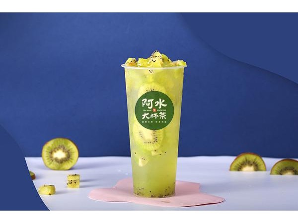 阿水大杯茶加盟費(fèi)是多少錢，低至 萬元成為女性創(chuàng)業(yè)的好選擇