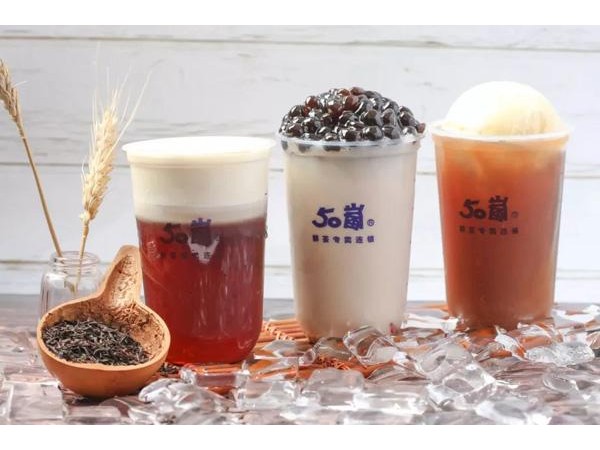 嵐奶茶加盟真實(shí)費(fèi)用， .w塊開一家奶茶店