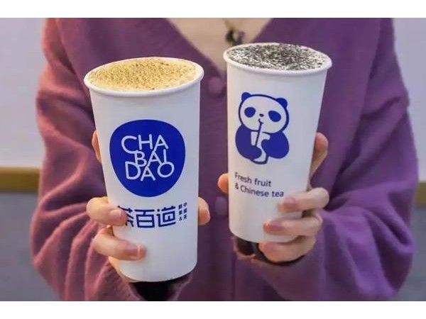 茶百道加盟費(fèi)和明細(xì)表， 萬起步萬封頂！