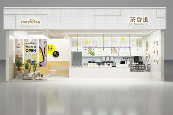 茶谷地產品圖3