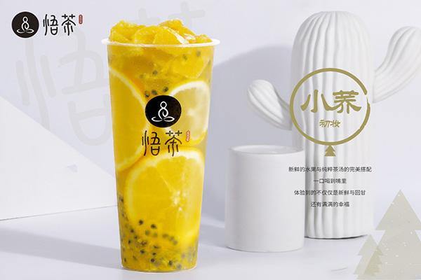 悟茶茶飲產品圖4