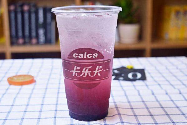 卡樂(lè)卡奶茶產(chǎn)品圖2