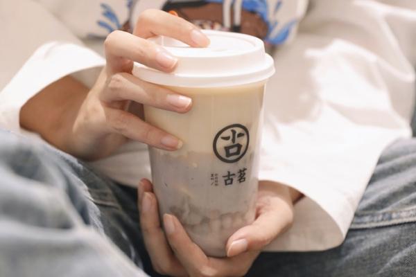 古茗奶茶產品圖2