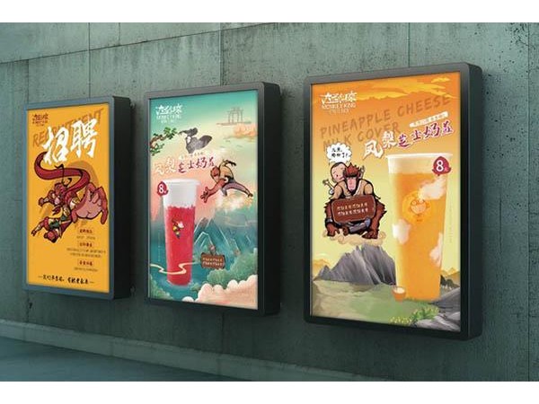 大圣茶店加盟需要多少錢奶茶加盟條件，價(jià)位不高普通白領(lǐng)都可承擔(dān)