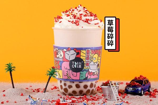臺(tái)蓋產(chǎn)品圖4