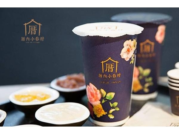 厝內(nèi)小眷村隔多遠可以加盟，審核能否通過這些才是關(guān)鍵