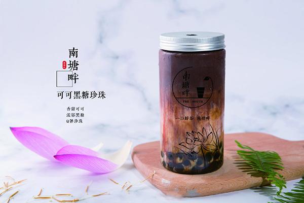 南塘畔奶茶產品圖4