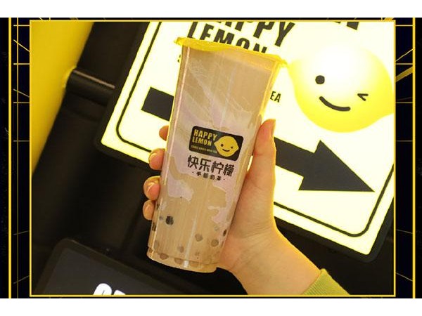 快樂(lè)檸檬南寧加盟，門派集結(jié)于方寸中