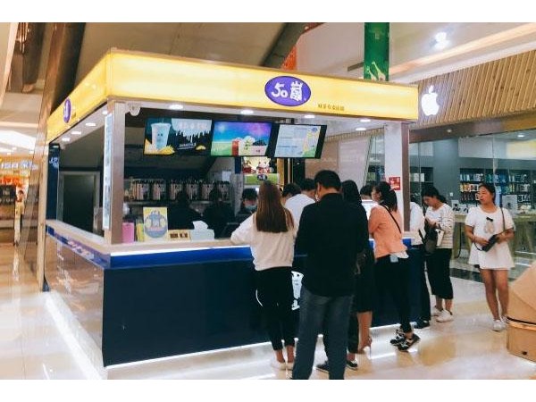 嵐奶茶加盟費(fèi)條件，創(chuàng)業(yè)好商機(jī)等你來