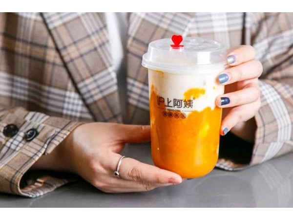 滬上阿姨利潤(rùn)大嗎？說(shuō)出來(lái)真讓人不敢相信！