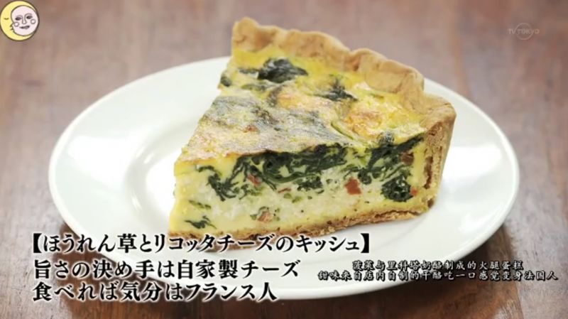 微信圖片_20180823100307.png