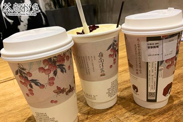 茶顏悅色產品圖2