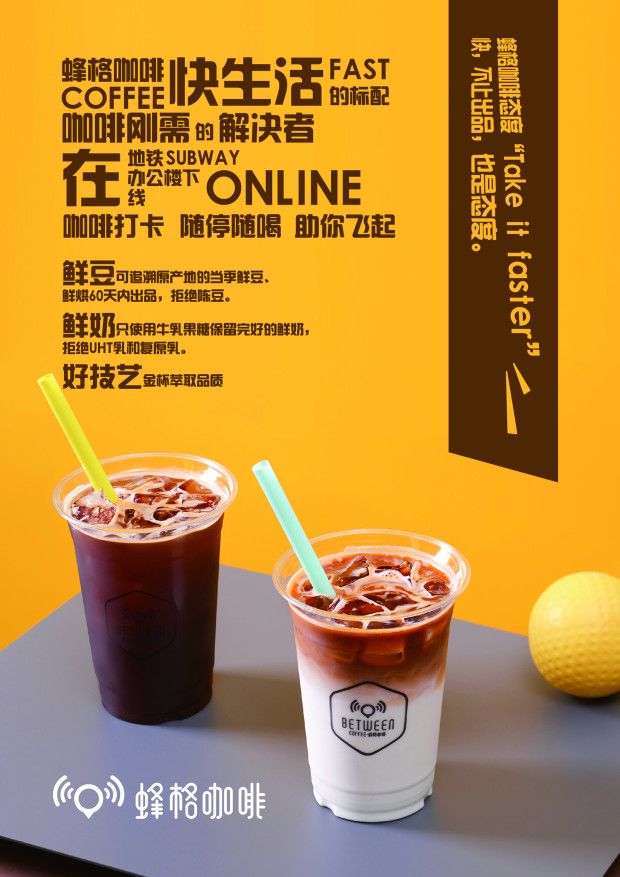 微信圖片_20180403101219.png