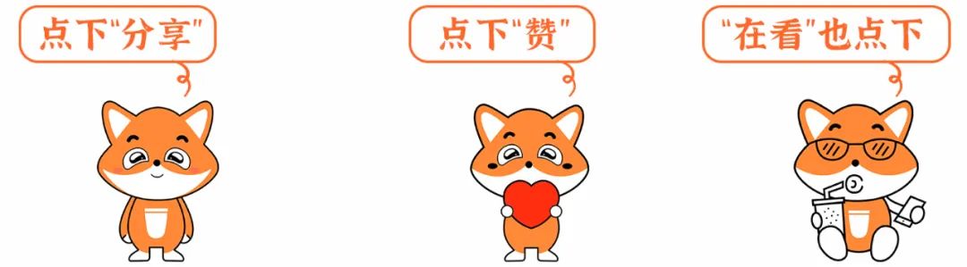微信圖片_20201016184742.jpg