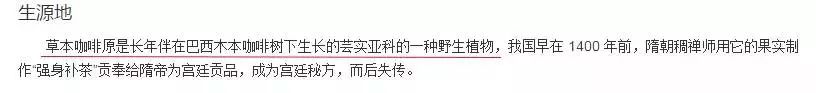 生源地.jpg