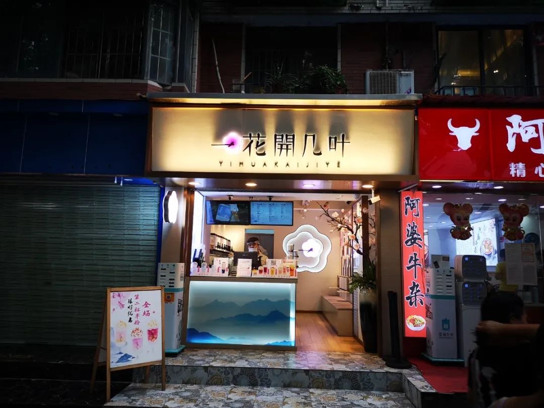 微信圖片_20200903185751.jpg