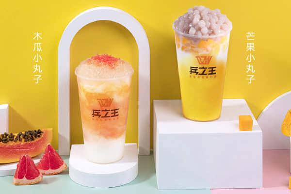 兵之王奶茶產品圖4