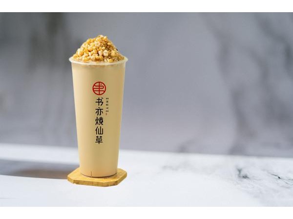 書(shū)亦燒仙草南京加盟費(fèi)要多少，投資奶茶店費(fèi)用詳細(xì)介紹