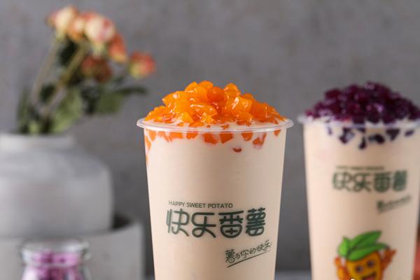 快樂(lè)番薯產(chǎn)品圖2