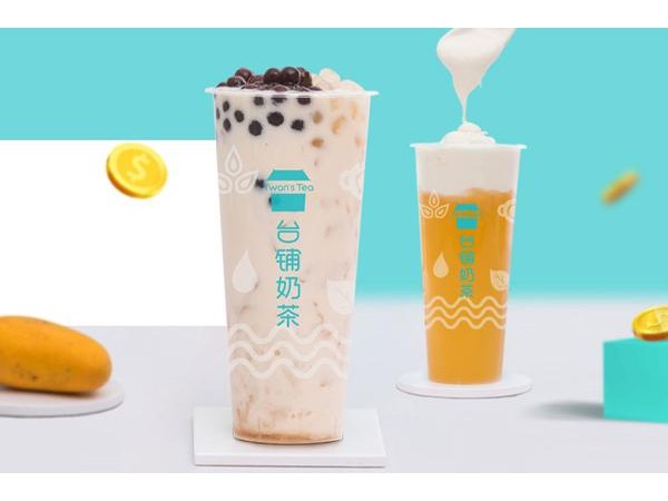 臺(tái)鋪奶茶加盟一家店好加盟嗎，白領(lǐng)一族非常合適的創(chuàng)業(yè)項(xiàng)目