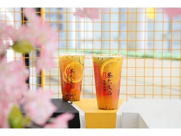 茶太良品店加盟費(fèi)用，這筆賬誰(shuí)都能接受
