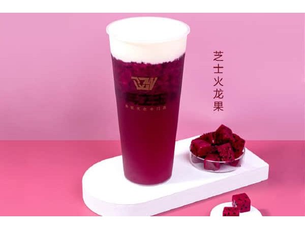 兵之王奶茶加盟費(fèi)多少錢加盟怎么樣，想要知道答案請(qǐng)點(diǎn)擊這里