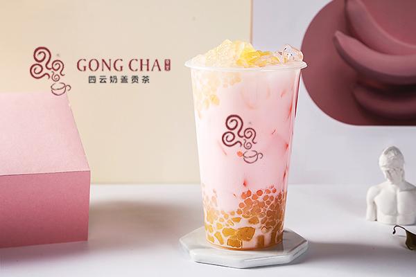 四云奶蓋貢茶產品圖4