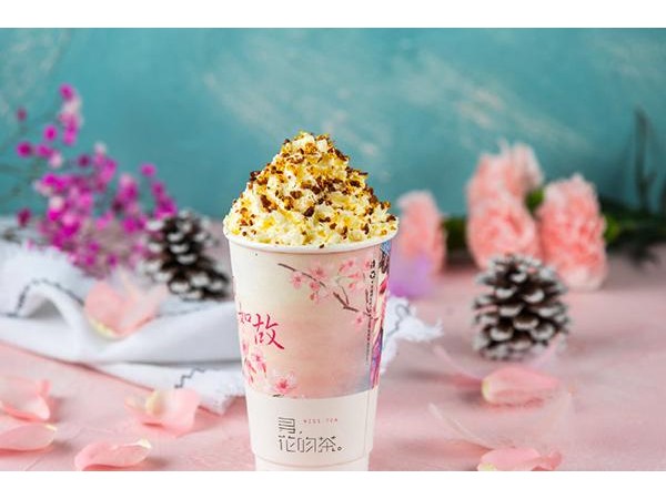 尋花吻茶加盟費用，項目優(yōu)勢行業(yè)數(shù)一數(shù)二