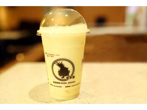 菠蘿蜜奶茶加盟費(fèi)河南電話，想讓開銷少一點(diǎn)你需要這么做!
