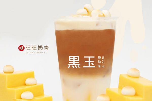 黑玉奶茶產(chǎn)品圖1