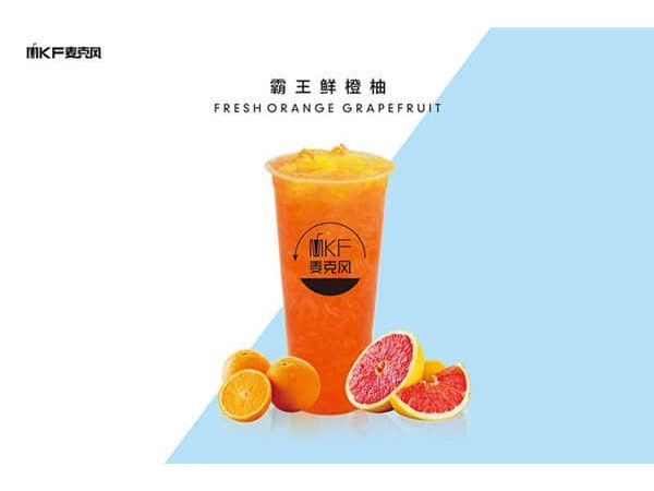 麥克風(fēng)奶茶加盟費(fèi)多少錢加盟怎，縣城開店不到萬元